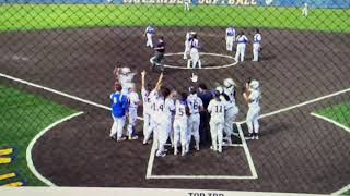 Keeshia Thompson Southeastern Oklahoma State Softball 17 pitch battle Southern Arkansas Part 2