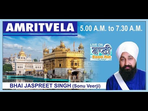 Special-Live-Amritvela-Samagam-By-Bhai-Jaspreet-Singh-Ji-Sonu-Veerji-Amritsar-26-Dec-2021