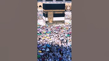 قُلْ يُعِبَادِيَ الَّذِينَ أَسْرَفُوا عَلَىٰ أَنفُسِهِمْ | تلاوة فضيلة الشيخ أ.د #سعود_الشريم #mecca