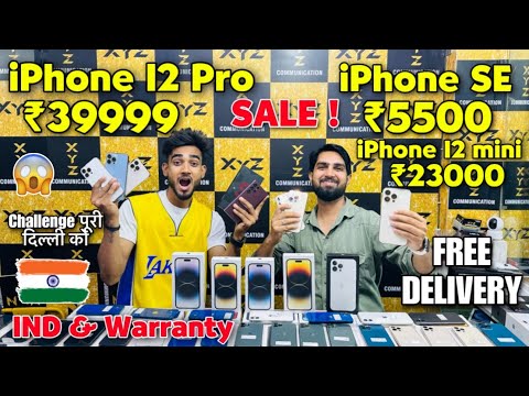 Cheapest iPhone Market in Delhi 