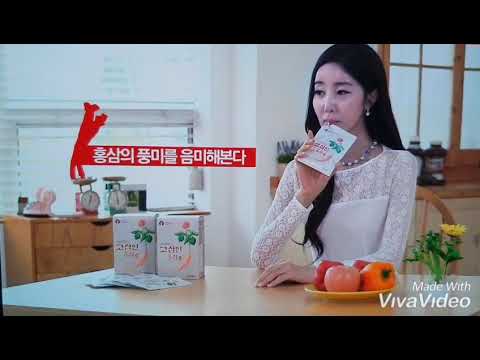 소녀시절 cf 고삼인