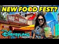 New pixar fest food festival preview at disney california adventurebooth locations  taste test