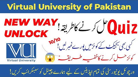 Quiz Solve karny ka Treeqa 😨 | New Trick Unlock 😨 | #virtualuniversity #quiz #vu