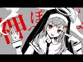 【＃歌ってみた】神っぽいな🃏💙【神引葵夷 / かどげブイ！】