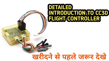 Detailed introduction cc3d flight controller | please watch before buying it 🙏 very bad experience