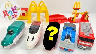 ひみつのプラレールは何? ハッピーセット プラレール 第２弾 ５種 開封 2021/10/1～ Japanese McDonalds happy meal toys PLARAIL きかんしゃトーマス