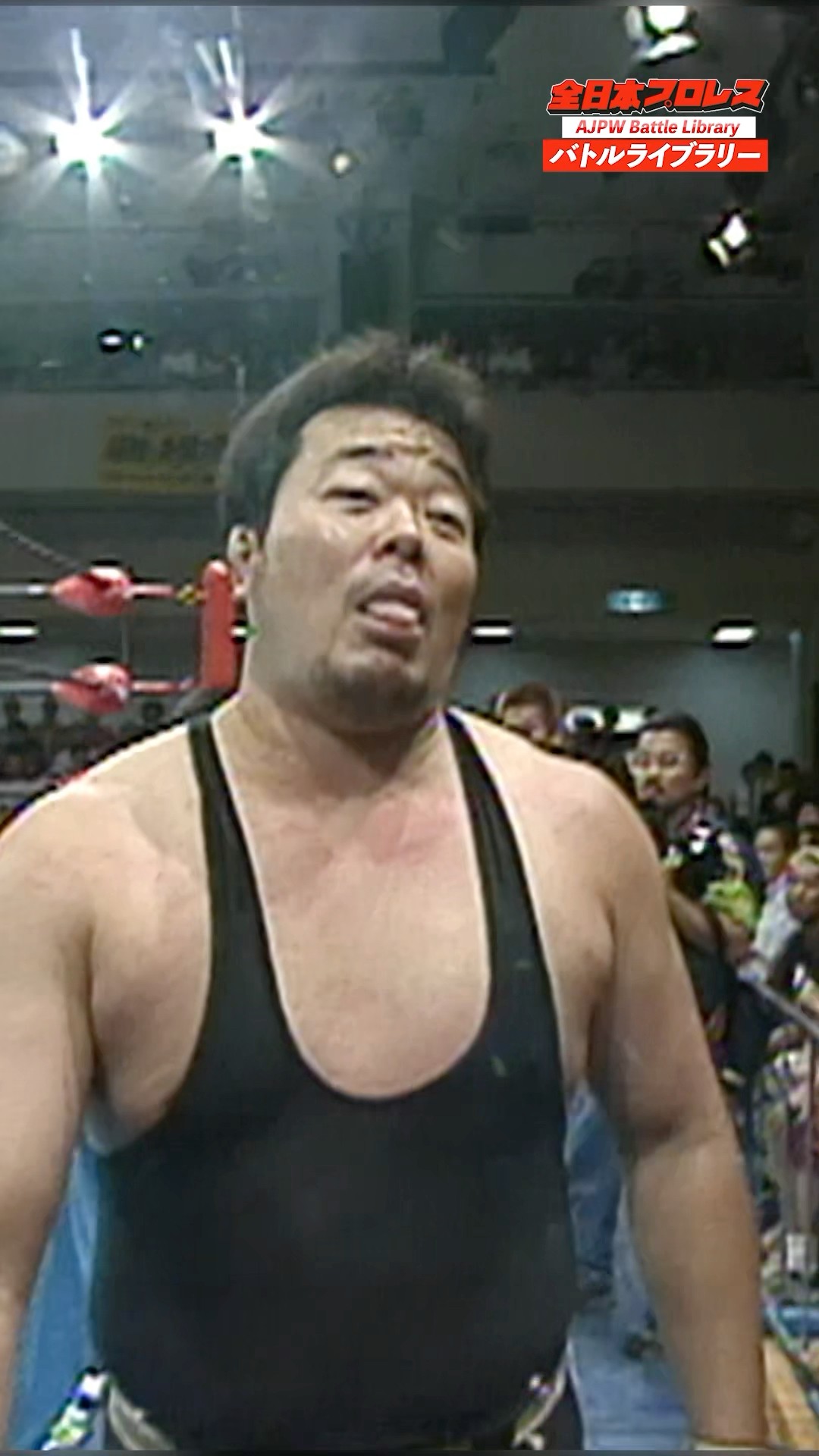 The first Tranquilo] Yoji Anjo makes a fool of Toshiaki Kawada