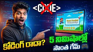 Build Your Own Games in 5 Mins Without Coding!  Google AI Studio Tutorial screenshot 1