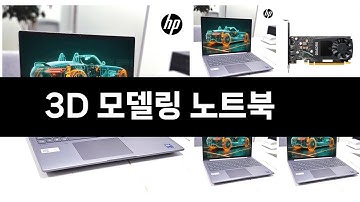 “이 가격에 이 성능 실화?”