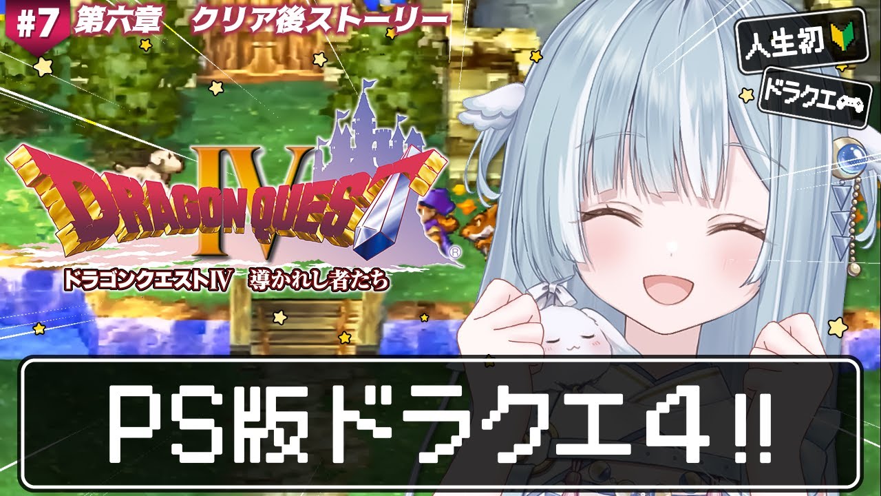 Live Video Thumbnail