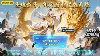 Video Download