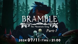 【Bramble: The Mountain King】北欧神話ってかっこいいよね part.1【ノジラ】