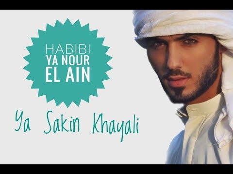 Download lagu Habibi Ya Nurul Aini Versi EDM + Lirik Habibi Ya Nurul Aini Versi EDM + Lirik