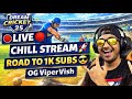 DC 25 LIVE 🔥 Chill Stream + Rank Push | Road To 1K Subs | OG ViperVish❤️‍🔥