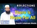 Quran Reflections  