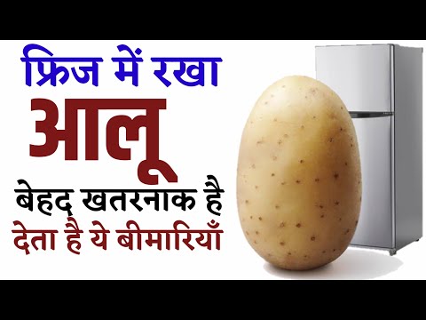 वीडियो: क्या ओलियंडर फ्रीज से बच सकते हैं?