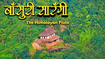 Basuri || Nepali Flute Music ||Nepali Folk Dhun ||Meditation Music ||Nepali Instrumental #Ep19