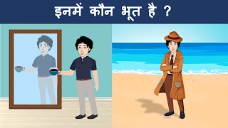 Episode 2 - Complicated Robbery | Detective Mehul ( मेहुल जासूस  ) | Hindi Paheliyan | Hindi Paheli