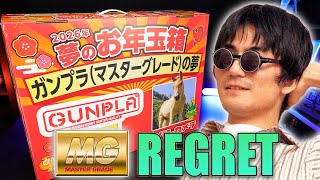 I Regret Buying This Huge MASTER GRADE Mystery Box Full Of Ver. Ka Gundams!