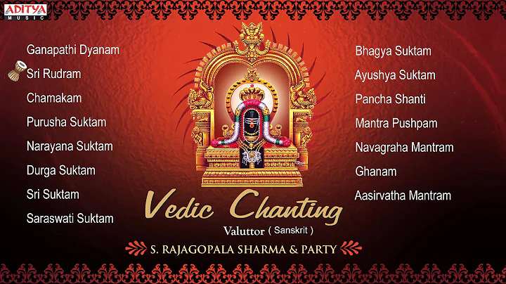Vedic Chanting || S. Rajagopalsharma || Sanskrit Devotional Jukebox