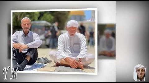78 An Naba'  القارئ حمزة محمد الفار   سورة النبأ