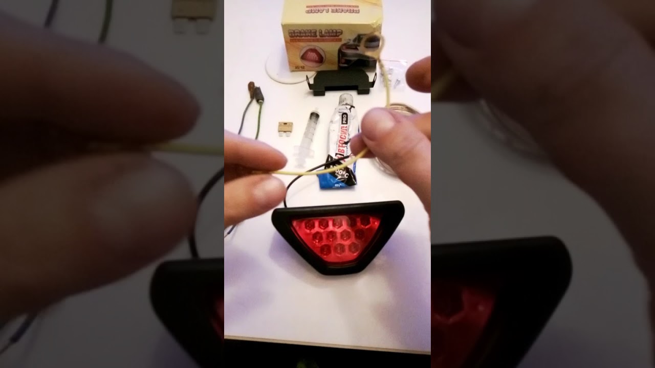 Установка F1  стоп сигнала