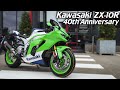 2024 Kawasaki ZX-10R 40th Anniversary Akrapovic | Walkaround | Sound