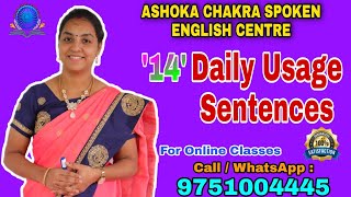 Learn '14' Short Daily Usage Sentences in 2 minutes | Spoken English through Tamil | ASHOKA CHAKRA
