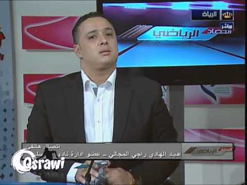 مداخلة عبد الهادي المجالي و إحراج أحمد الخلايلة و الحديث عن محروس