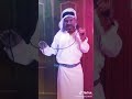 حسين ابن شناوه جاك جيك 