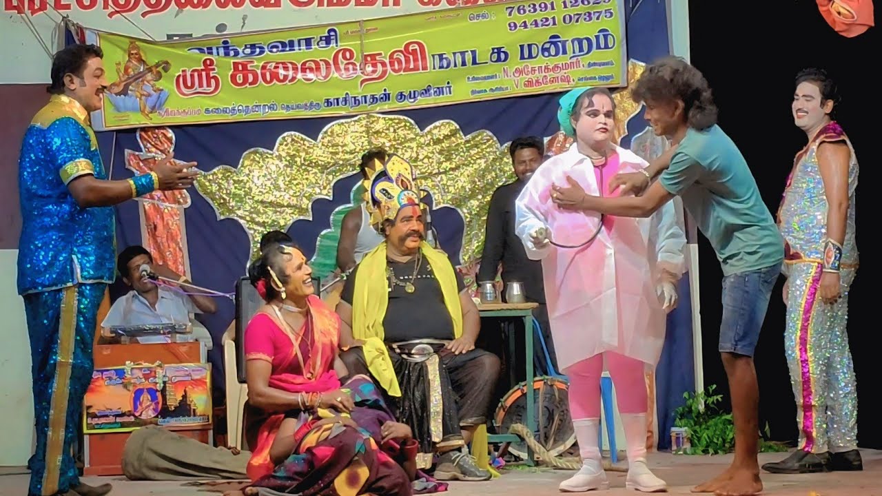 😂 விக்கி அண்ணா புதிய தரமான காமெடி 🤣"New Kalai devi nadaga mandram 🥰