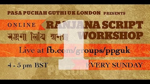Ranjana Script workshop - 1st Sunday