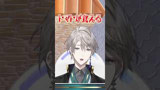 【トマト】タコライスで革命が起きた話 #切り抜き #にじさんじ #甲斐田晴