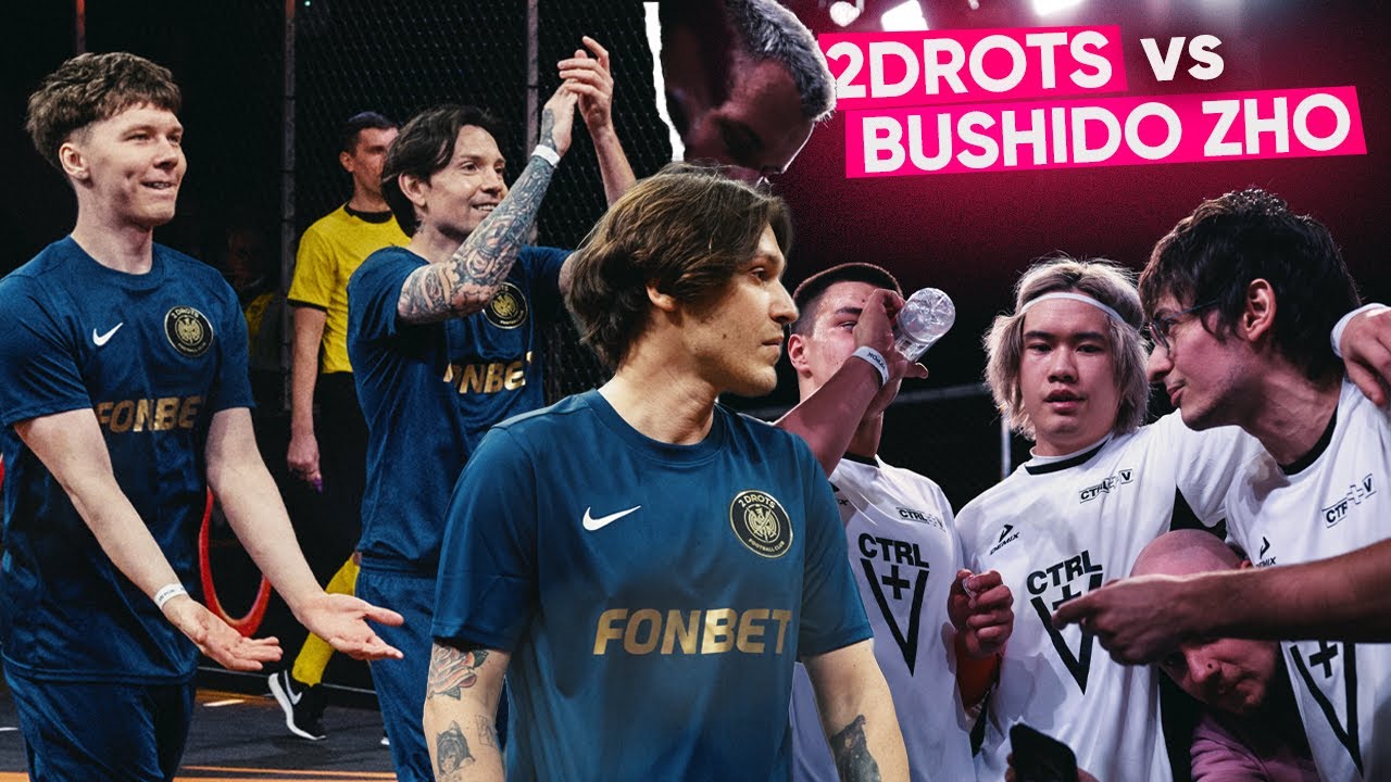 2DROTS vs BUSHIDO ZHO, SEEMEE, АНАР, СТОПБАН, МОЛОДОЙ ПЛАТОН