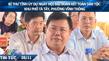 BÍ THƯ TỈNH ỦY DỰ NGÀY HỘI ĐẠI ĐOÀN KẾT TOÀN DÂN TỘC KHU PHỐ TÀ TÂY, PHƯỜNG VĨNH THÔNG