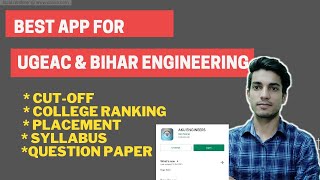 Best app for UGEAC & Bihar engineering 🔥 screenshot 1