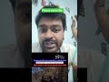 Why Manipur is burning 🔥 Part 3 #trendingshorts #viralshort #manipur #manipurisburning #viral