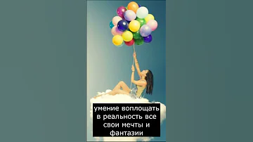 Какой ты демон по знаку зодиака | РАК