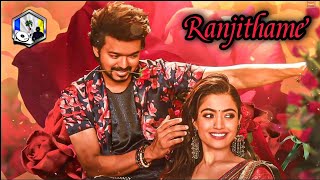 Ranjithame Remix - GTown Creation | Exclusive Varisu Vijay Remix | TikTok 2022 Trending Mix