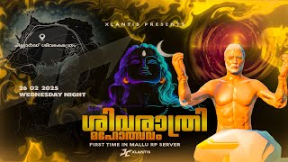 Shivratri Pooja celebration @XLANTIS CITY | IYER Thatha is Back | FACECAM ???