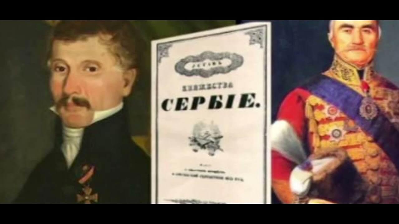 Драгољуб М. Поповић: Господар и снови (2025)