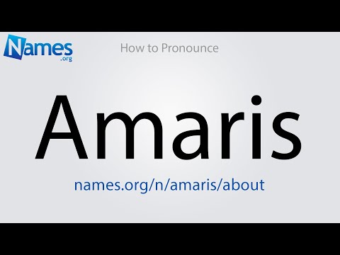 How to Pronounce Amaris
