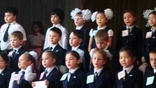 Esli Bi Ne Bilo Shkol Albert Z In Chorus