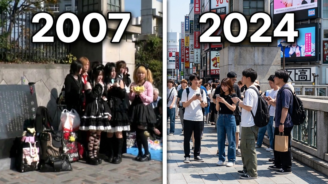 Tokyo Autumn 2007 Revisited - YouTube