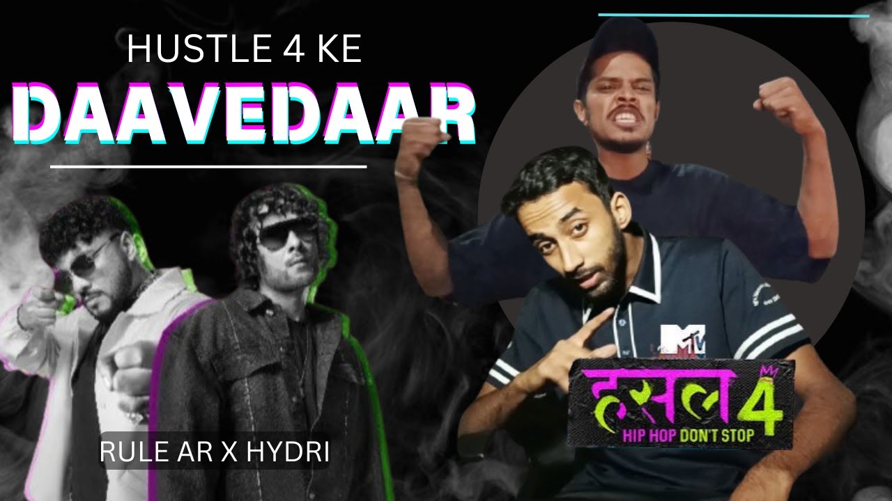 Hustle 4 Ke Daavedaar | Hustle 4 song | Hustle 4 Audition Video ...