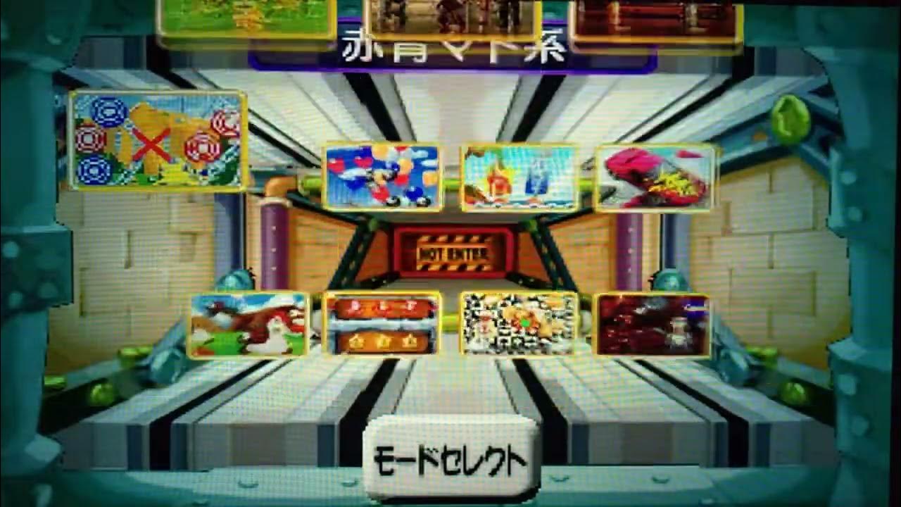 ガンバァールを実況プレイ!!その1 YouTube