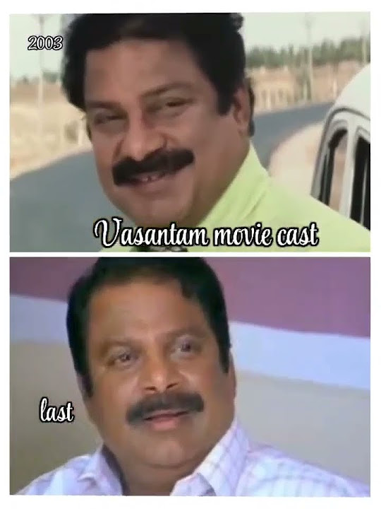 vasantam-movie-cast-2003-now-last-venkatesh-telugu-arthiagarwal