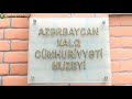 Azərbaycan Xalq Cümhuriyyəti Muzeyi (Gəncə)