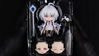 ASMR UNBOXING] Nendoroid Caster Merlin Prototype (Fate/Grand Order Arcade) - YouTube