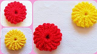 كروشي وردة رائعة 3D سهلة و سريعة للمبتدئات / howa to crochet a puff flower